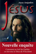 J�sus, Nouvelle enqu�te